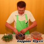 Мясной калач