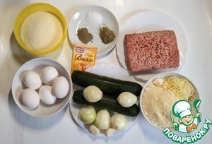 Мясной манник