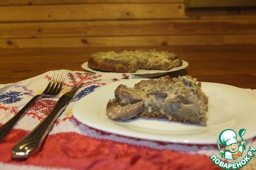 Мясной перевертыш