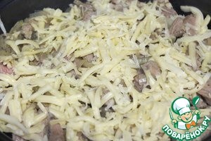 Мясной перевертыш