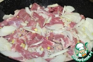 Мясной перевертыш