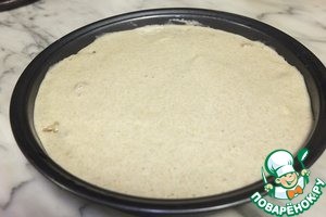 Мясной перевертыш