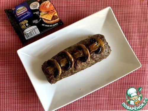 Мясной рулет с грибами Мясной рулет с грибами