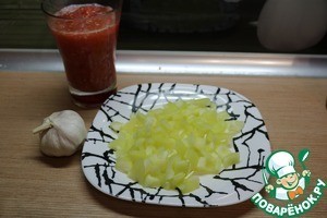 Мясные чётки Мясные чётки