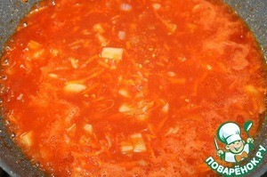 Мясные чётки Мясные чётки