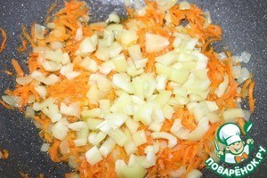 Мясные чётки Мясные чётки