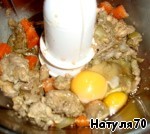 Мясные пирожные с кремом-паштетом Мясные пирожные с кремом-паштетом