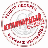 Мясные рулетики "На один зубок" Мясные рулетики "На один зубок"