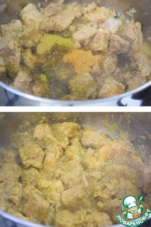 Мясо "А-ля по-вьетнамски"