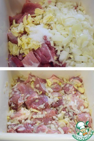 Мясо "А-ля по-вьетнамски"