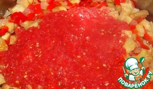 Мясо для вашего мачо Мясо для вашего мачо