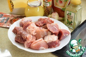 Мясо "К удовольствию гостей" Мясо "К удовольствию гостей"