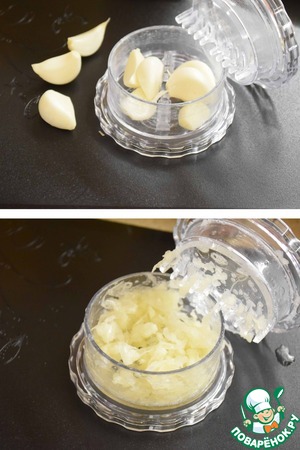 Мясо "К удовольствию гостей" Мясо "К удовольствию гостей"