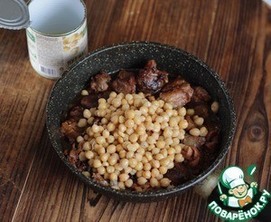 Мясо молодого барашка с нутом Мясо молодого барашка с нутом