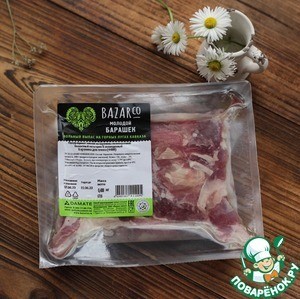 Мясо молодого барашка с нутом Мясо молодого барашка с нутом