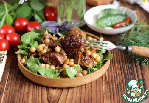 Мясо молодого барашка с нутом Мясо молодого барашка с нутом