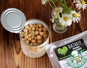 Мясо молодого барашка с нутом Мясо молодого барашка с нутом