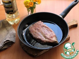 Мясо по-домашнему Мясо по-домашнему