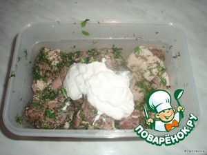 Мясо по-грузински