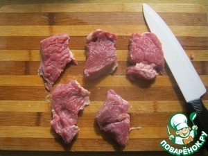 Мясо по-кремлевски