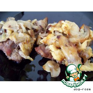 Мясо «По-скифски»