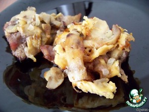 Мясо «По-скифски»