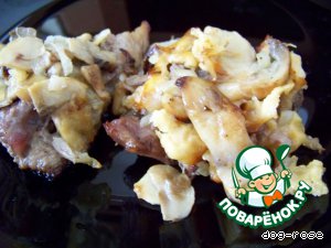 Мясо «По-скифски»