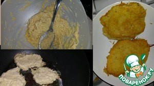 Мясо под драниками "Полесье"