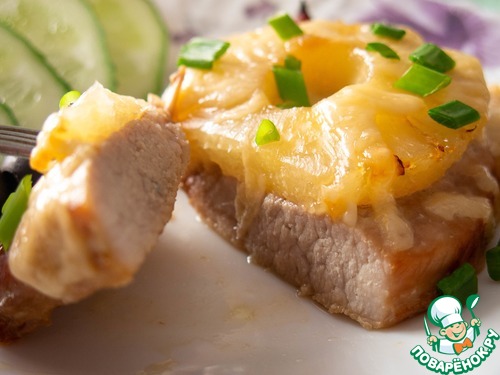 Мясо с ананасом