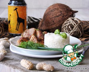 Мясо с арахисовой пастой и овощами "Тигадегена"