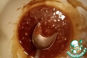 Мясо с мужским характером Мясо с мужским характером