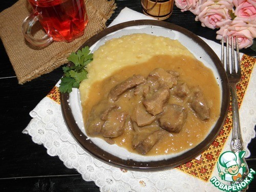 Мясо с подливой "Столовые СССР"