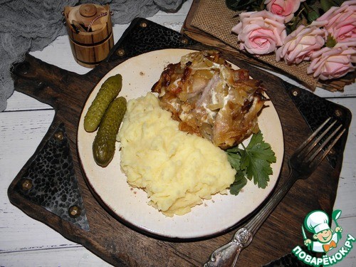 Мясо "В гостях у Чиполлино" Мясо "В гостях у Чиполлино"