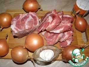 Мясо "В гостях у Чиполлино" Мясо "В гостях у Чиполлино"