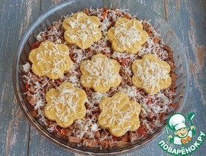 Мясо, запеченное с овощами и полентой Мясо, запеченное с овощами и полентой