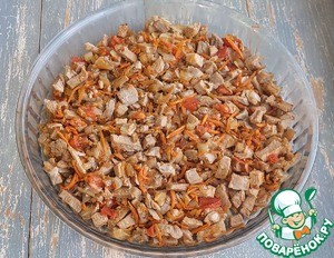 Мясо, запеченное с овощами и полентой Мясо, запеченное с овощами и полентой