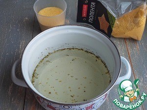 Мясо, запеченное с овощами и полентой Мясо, запеченное с овощами и полентой