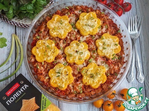 Мясо, запеченное с овощами и полентой Мясо, запеченное с овощами и полентой