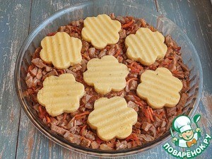 Мясо, запеченное с овощами и полентой Мясо, запеченное с овощами и полентой