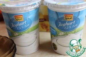 Мясо, запеченное в йогурте