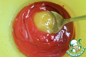 Мясо, запеченное в йогурте