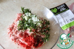 Мятый баклажан, фаршированный бараниной Мятый баклажан, фаршированный бараниной