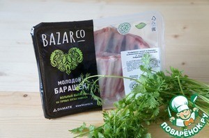 Молодой картофель с рёбрышками Молодой картофель с рёбрышками