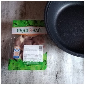 Нахудшурак