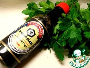 Новогодний мясной шар