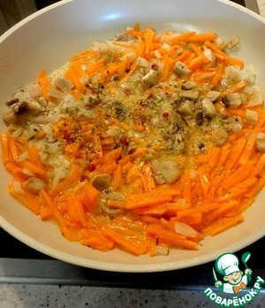 Новогодний мясной шар