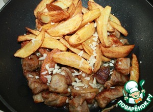 Оджахури Оджахури