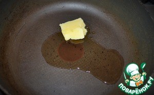 Оджахури из баранины Оджахури из баранины