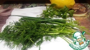 Огуречный гратен