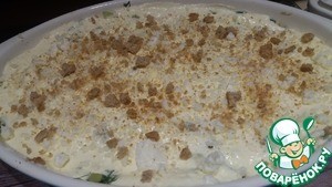 Огуречный гратен